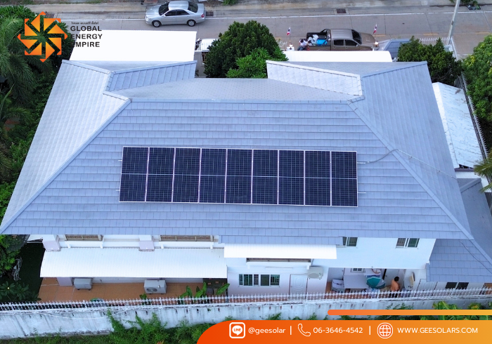 FAQs เกี่ยวกับการขออนุญาตติดตั้งโซล่าเซลล์