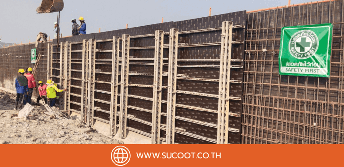 แบบหล่อคอนกรีต จะออกแบบใช้ไม้อัด 15 มม. อย่างไรให้ปลอดภัย