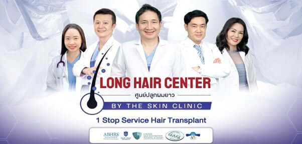 what-are-the-advantages-of-hair-transplantation-performed-by-a-medical-specialist-team.jpg