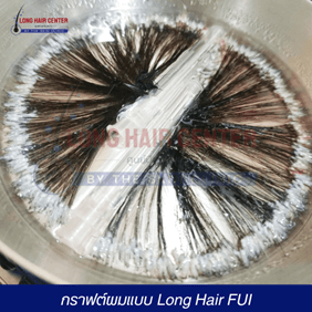 why-are-healthy-hair-grafts-important202402.png