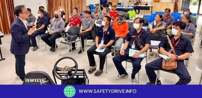 อบรมพนักงานขับรถ: ทักษะขับขี่ดี ต้องคู่กับหัวใจบริการ (Service Mind)