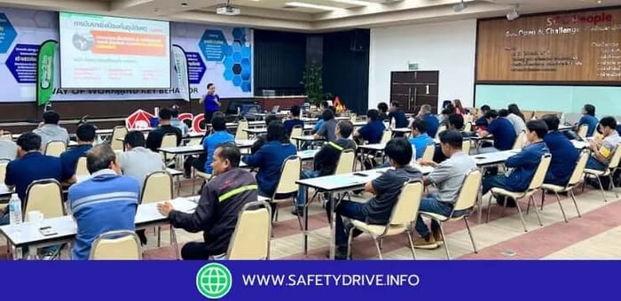 เมื่อเกิดอุบัติเหตุ ควรทำอย่างไร?