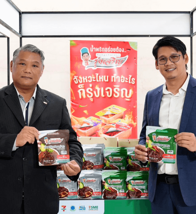 จากครัวบ้าน สู่แบรนด์ดังทั่วไทย
