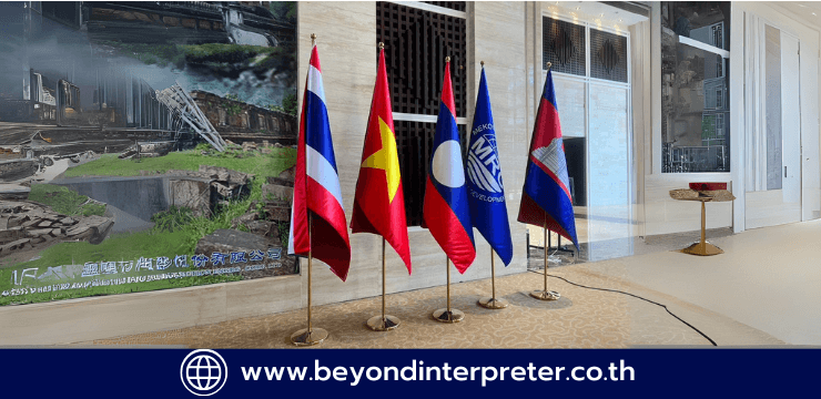 บริษัทแปลภาษาช่วยพลิกอุปสรรค สู่ความได้เปรียบทางธุรกิจในกรุงเทพฯ