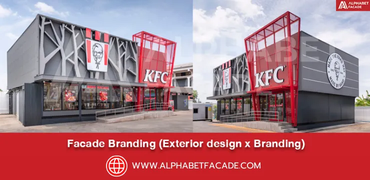 Facade Branding (Exterior design x Branding)