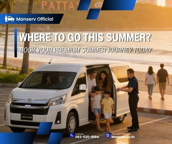 Where to Go This Summer ? Elevate Your Family Vacation into a Premium Reward with Manserv’s Chauffeur Services
