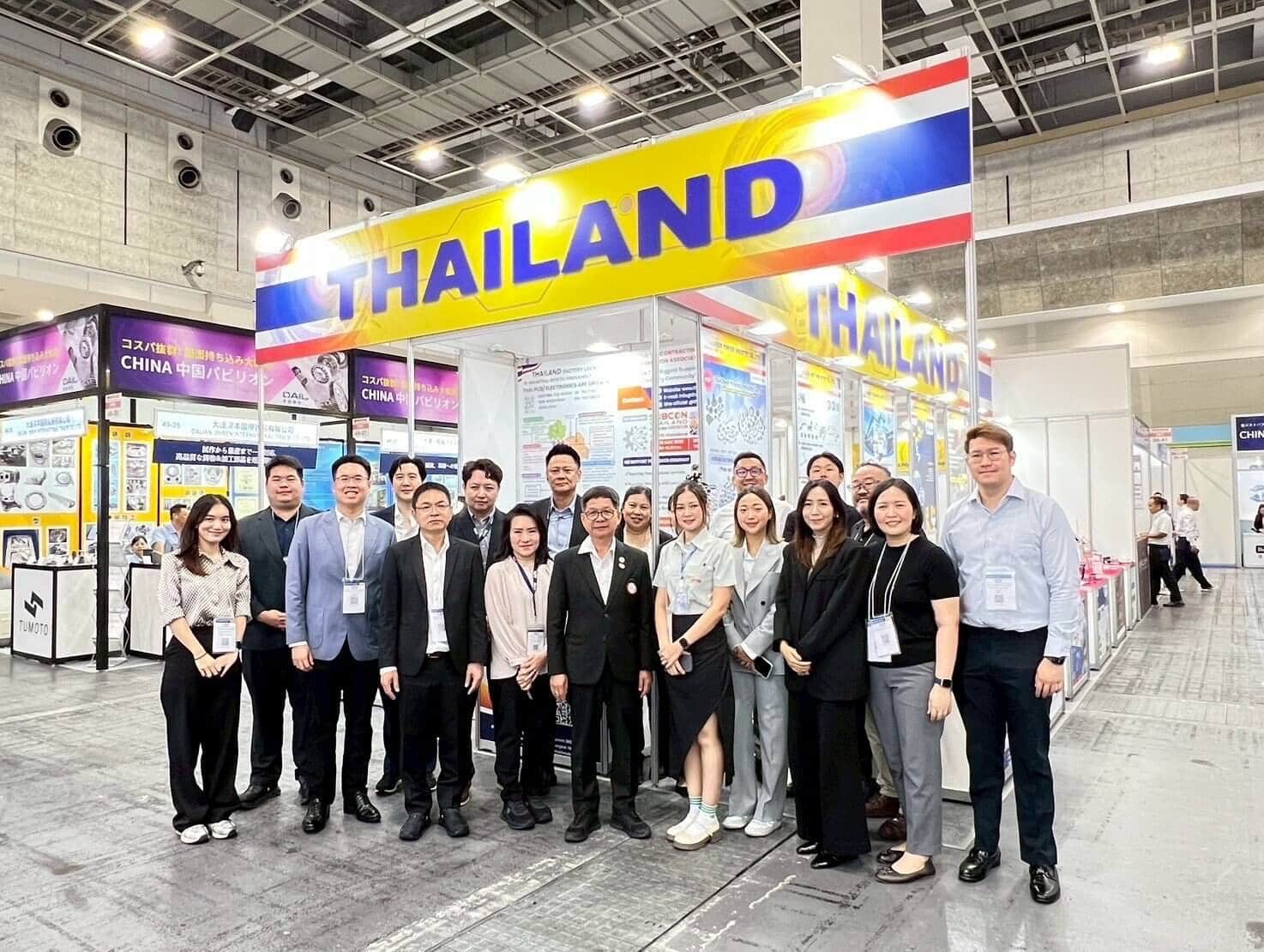 Bolt & Nut Industry ร่วมนำเสนอชิ้นส่วนอุตสาหกรรมคุณภาพในงาน M-Tech Osaka 2025 วันที่ 1-3 ตุลาคม 2025 | INTEX Osaka, ประเทศญี่ปุ่น