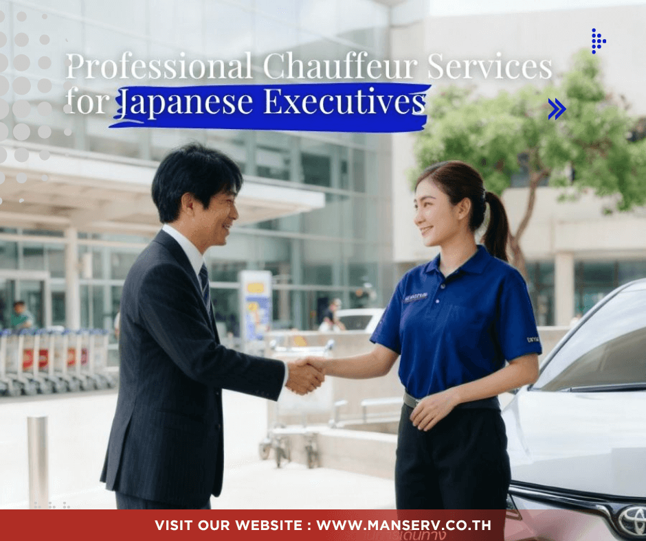 Manserv Sriracha” The Eastern Seaboard’s Outsourcing Specialist, Serving Japanese Executives with Professional Understanding
