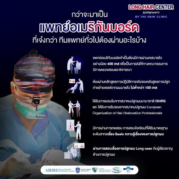 ผลลัพธ์มีความเป็นธรรมชาติ